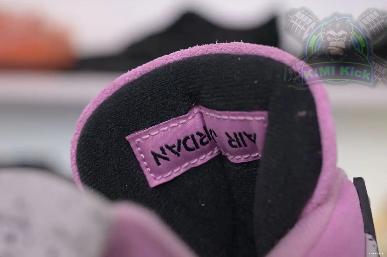 4“Orchid” Kimikick Air Jordan Jordan 0513